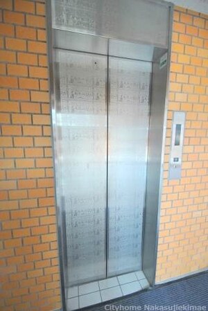 可部駅 徒歩5分 5階の物件外観写真